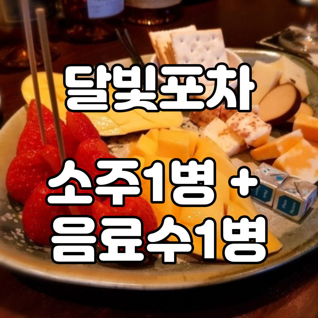 가맹점 이미지
