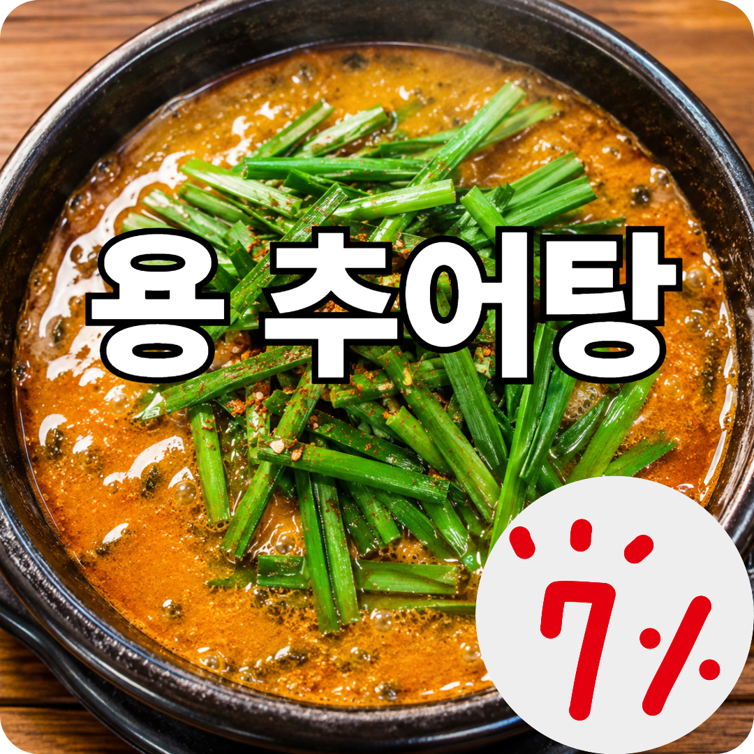 가맹점 이미지