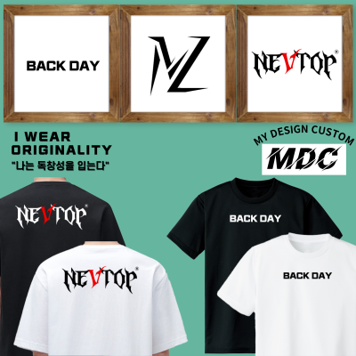 등 운동하는 날 반팔 BACK DAY DRY T-SHIRT 엠디씨 MDC 남녀공용