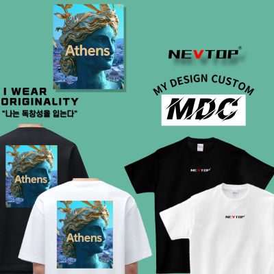 아테네 반팔 Athens T-SHIRT 엠디씨 MDC 남녀공용