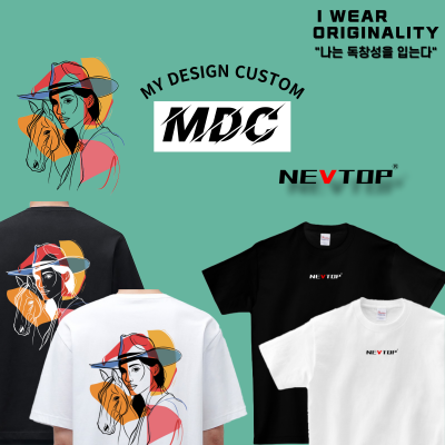 카우걸 반팔 Cowgirl T-SHIRT 엠디씨 MDC 남녀공용